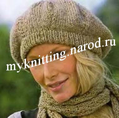 Модель№4 Берет