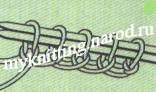 рис.8